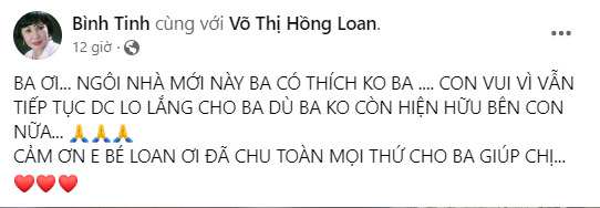 Con gái Vũ Linh lấn sân showbiz, được đài truyền hình đến tận nhà quay phim, Hồng Phượng tỏ thái độ? - Hình 4