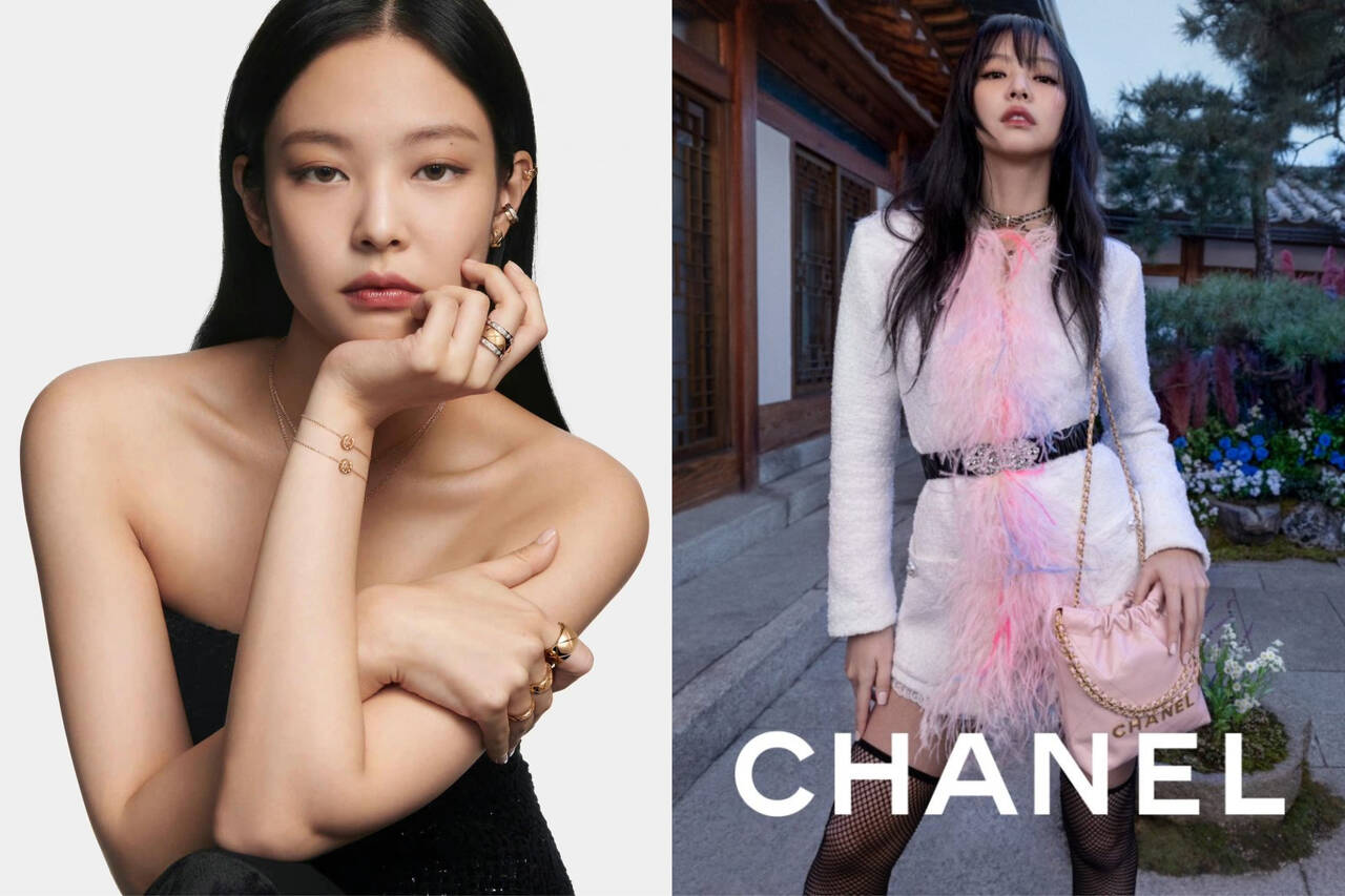 Chanel's New Handbag Campaign Starring Blackpink's Jennie Kim