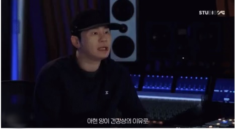 YG có động thái hắt hủi BLACKPINK, tiết lộ số phận của Ahyeon (BABYMONSTER) - Hình 3