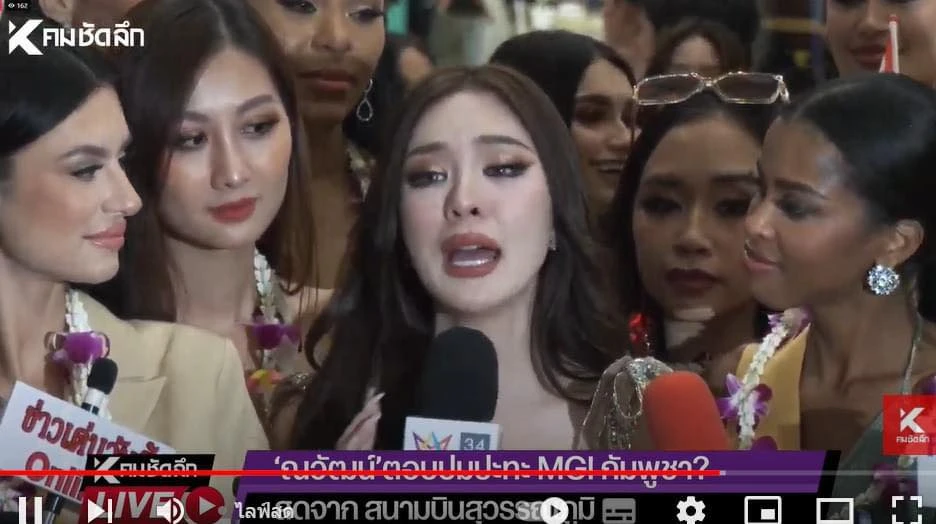 Miss Grand Cambodia held a press conference, livestreamed 3 hours to accuse Mr. Nawat - Photo 6