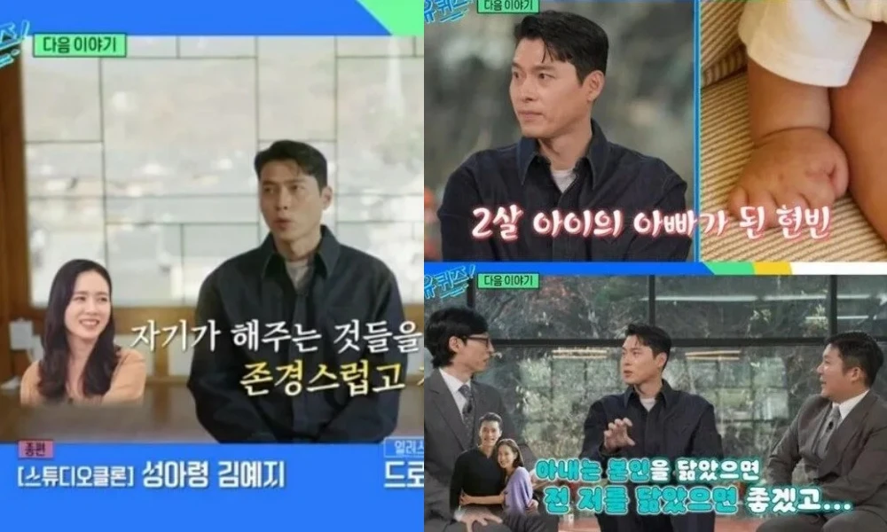 Hyun Bin disagrees with Son Ye Jin, but still endures for the sake of his son? - Photo 2