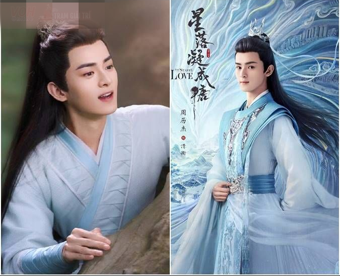Chu Lịch Kiệt: Nổi lên nhờ Lê Hấp Đường Phèn, bất ngờ bị chế nhạo vì 1 lý do - Hình 8