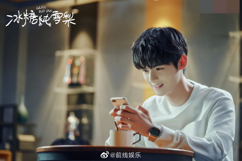 Chu Lịch Kiệt: Nổi lên nhờ Lê Hấp Đường Phèn, bất ngờ bị chế nhạo vì 1 lý do - Hình 5