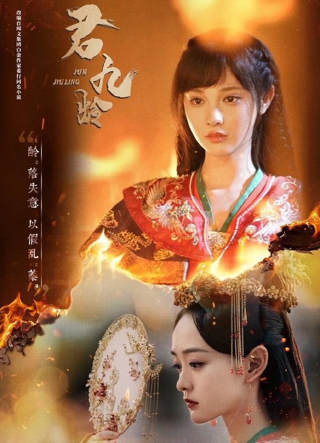 Chu Lịch Kiệt: Nổi lên nhờ Lê Hấp Đường Phèn, bất ngờ bị chế nhạo vì 1 lý do - Hình 7