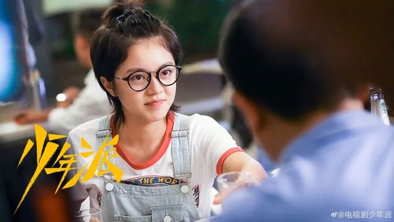 Triệu Kim Mạch: Tình mới Trương Lăng Hách, có thù với tạo hình cổ trang - Hình 4