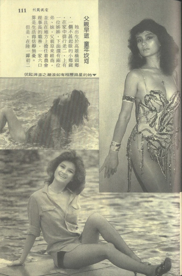 Luc Nhat Thien: Hell marriage, the end of a lonely life, no property - Photo 5