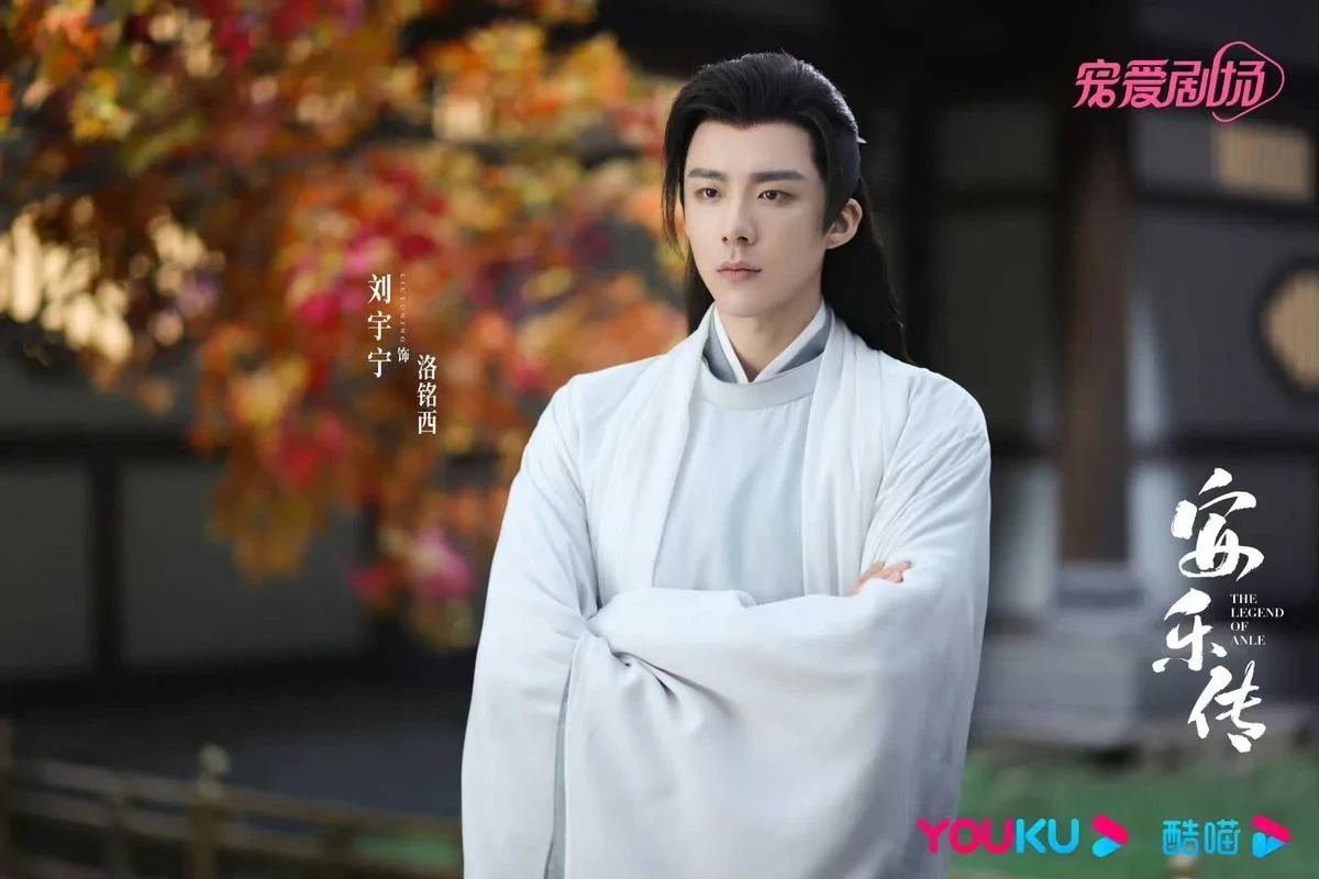 Luu Vu Ninh was mean and refused to cooperate by Duong Tu and a series of female cbiz stars? - Photo 3
