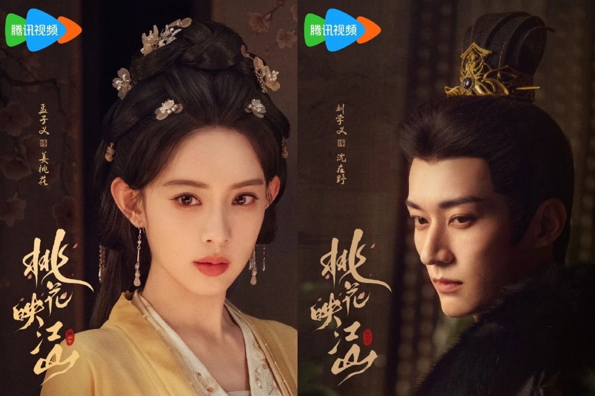 Mạnh Tử Nghĩa lột xác trong phim ngập drama, bạn diễn quá hợp vai trai đểu - Hình 1
