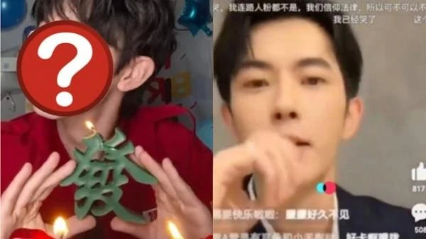 Thêm một nam diễn viên gặp bi kịch giống Vu Mông Lung, có điểm chung ai cũng sốc - Hình 1