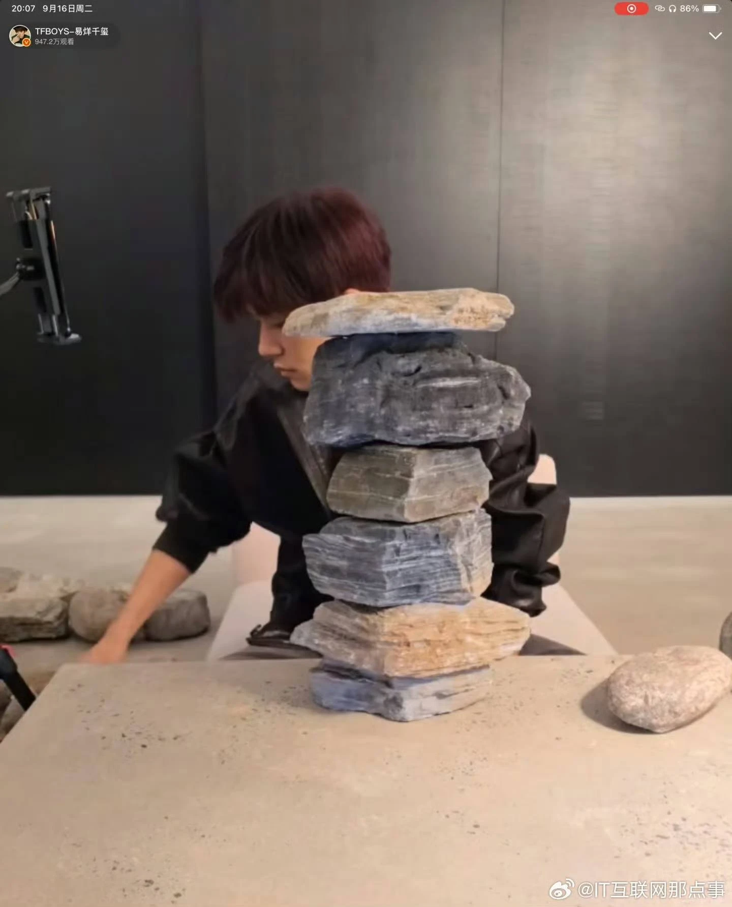 Ghi âm Vu Mông Lung từ linh giới réo Dịch Dương Thiên Tỷ gây xôn xao? - Hình 2