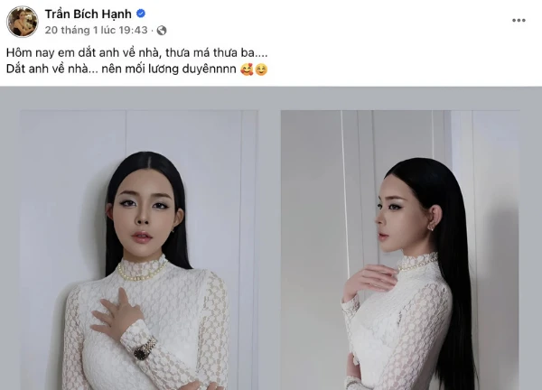 Vũ Văn Thanh thả hint sốt xình xịch với bạn gái, đám cưới thế kỷ sắp diễn ra? - Hình 2