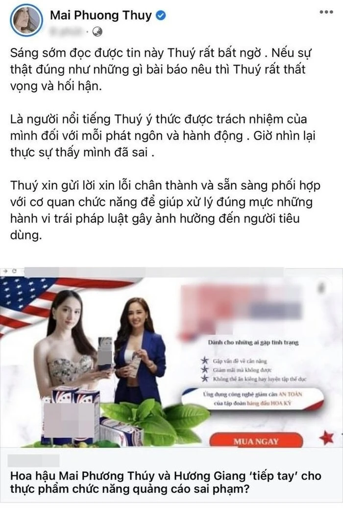 Thùy Tiên tung hỏa mù để drama kẹo rau chìm, 1 nàng hậu bị réo tên noi gương - Hình 3