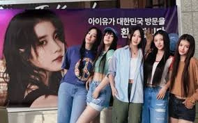 IU replaced, NewJeans was banned from independent activities by HYBE, netizens were disengaged? - Photo 1