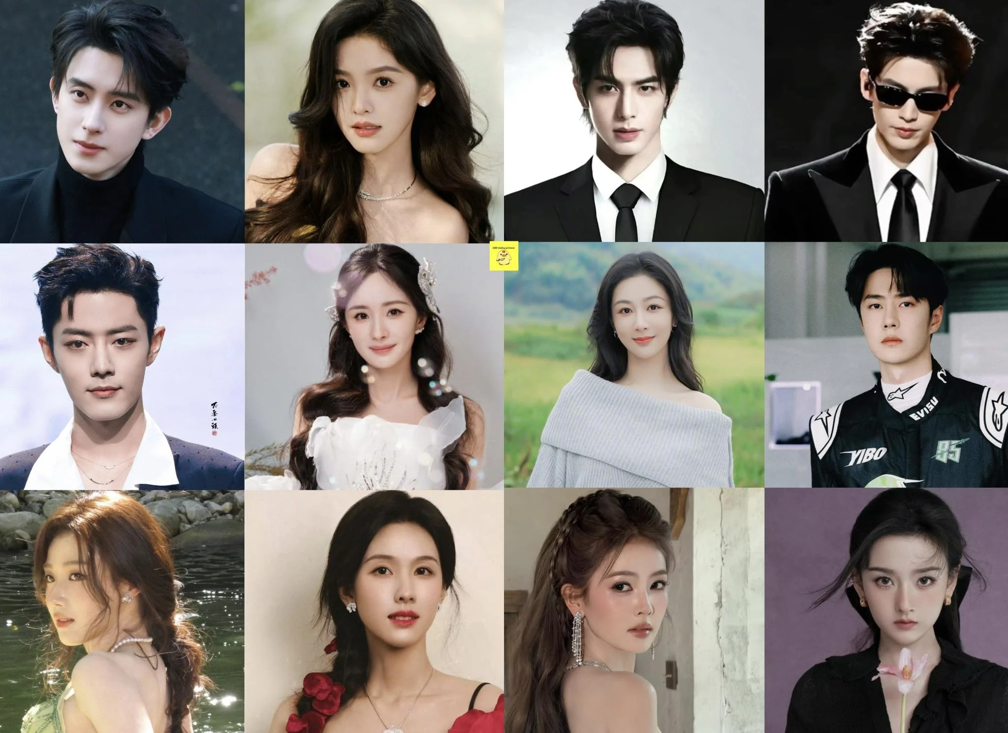 Chốt sổ dàn khách mời Đêm hội Weibo 2026, Cnet hụt hẫng vì thiếu nhiều cái tên - Hình 1