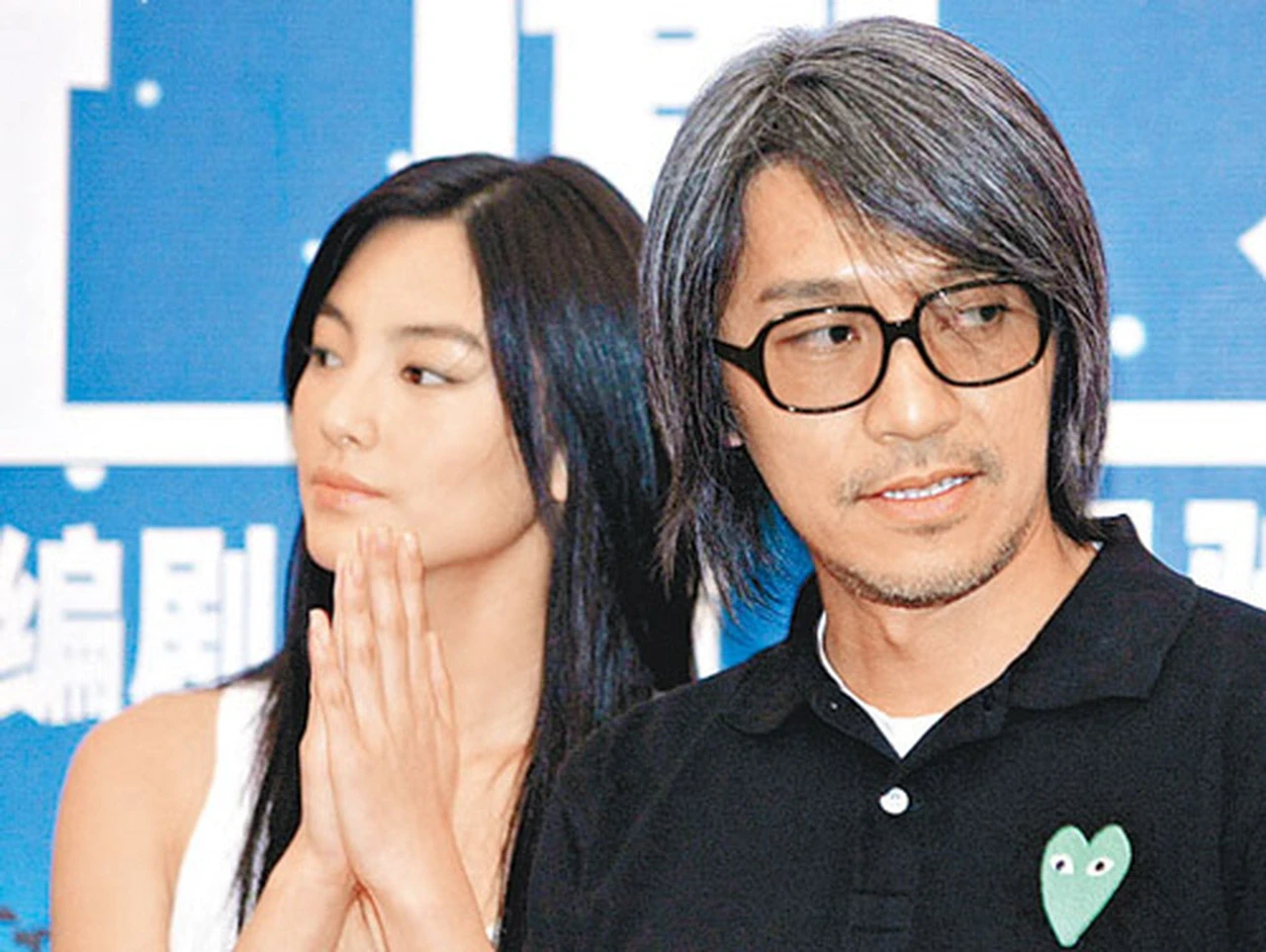 Trương Vũ Kỳ: Cái kết của kẻ sống bám Song Hye Kyo, vô ơn với Châu Tinh Trì - Hình 3