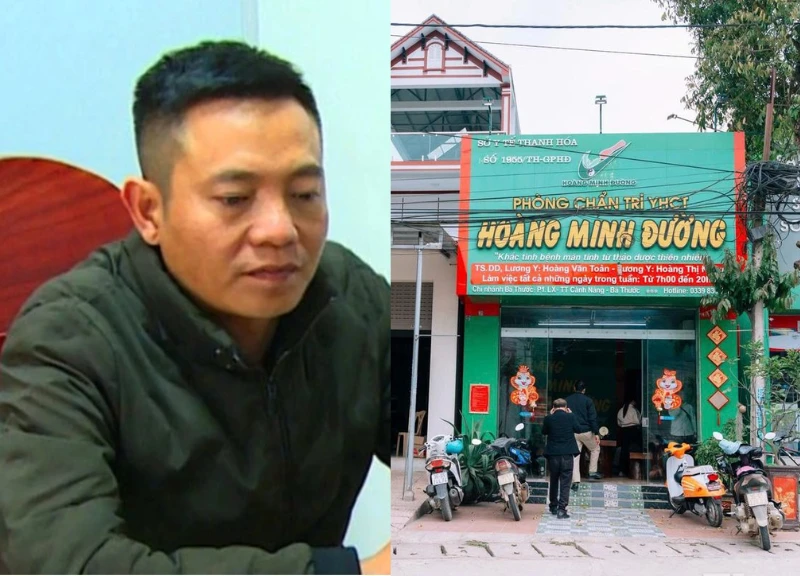 View - The truth behind the "three-generation herbal remedy for joint pain": it's revealed to be nothing but "dried leaves". | Hot news | Life - VGT TV