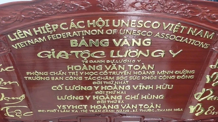 View - The truth behind the "three-generation herbal remedy for joint pain": it's revealed to be nothing but "dried leaves". | Hot news | Life - VGT TV