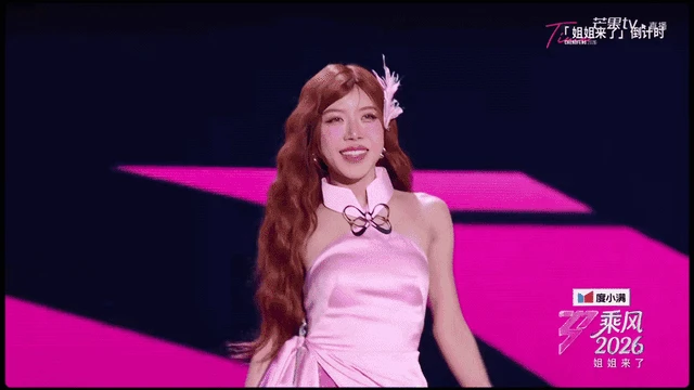 Đạp gió 2026: Trang Pháp múa cột, hát 4 thứ tiếng, vẫn bị dàn Tỷ tỷ cô lập? - Hình 5