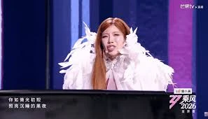 Đạp gió 2026: Trang Pháp múa cột, hát 4 thứ tiếng, vẫn bị dàn Tỷ tỷ cô lập? - Hình 2