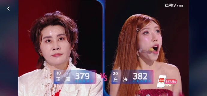 Trang Phap was tricked by the opponent, the judges were pressured, receiving a storm of outrage because of the shocking result - Photo 2