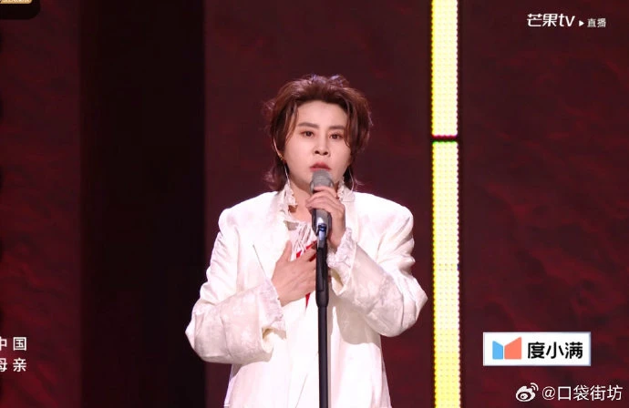 Trang Phap was tricked by the opponent, the judges were pressured, receiving a storm of outrage because of the shocking result - Photo 5