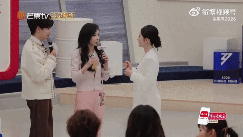 Đạp Gió 2026 hoãn chiếu, dàn Tỷ Tỷ bỏ ghi hình, Trang Pháp công cốc? - Hình 2